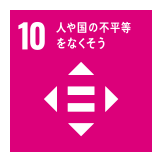 sdgs10