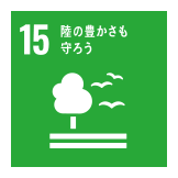 sdgs15